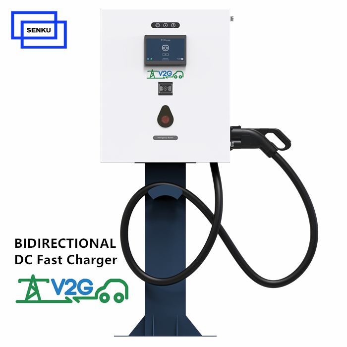 22KW CCS1 V2G Vehicle To Grid Charger