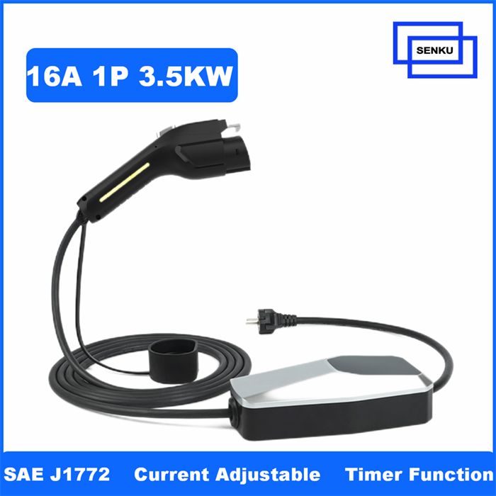 16A 3.5KW Type 1 Portable Level 2 Charger