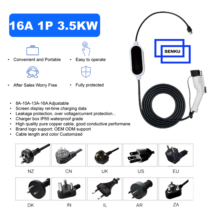 16A 3.5KW Type 1 Portable Cheapest EV Charger