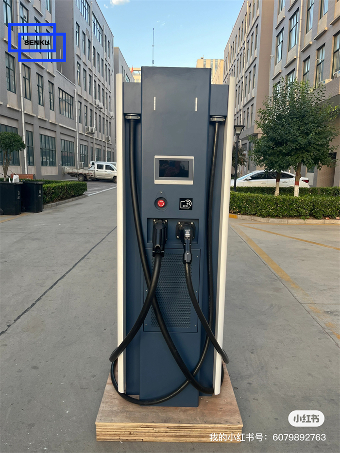 60KW CHADEMO Ev Car Charger
