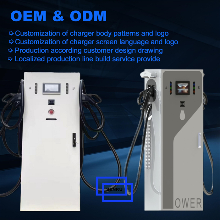 80KW CCS1 Electric Car Charger Port